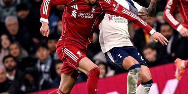 利物浦险胜热刺仍有问题，单场两张红牌被质疑，魔鬼赛程仍有冷